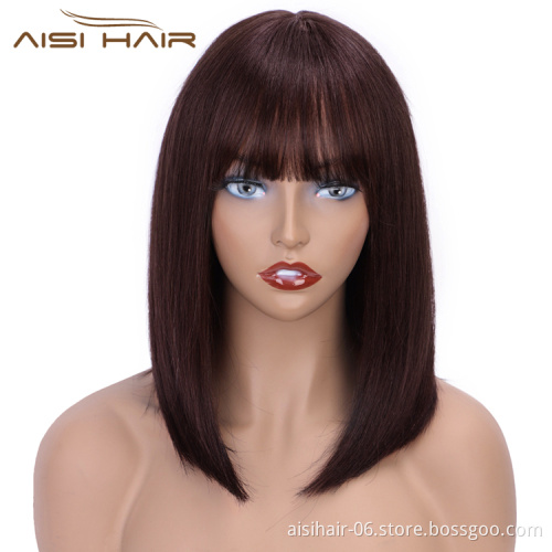 Aisi Hair 14 Inch Dark Brown Short Bob 100% Brazilian Human Hair Wig Silky Straight Silk Base Human Hair Wigs For Black Women